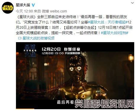 噜噜狠狠色综合久色A站网址黑料网网页版：作为热门娱乐平台，其内容丰富多样，但也需谨慎选择，避免不良信息影响心情。