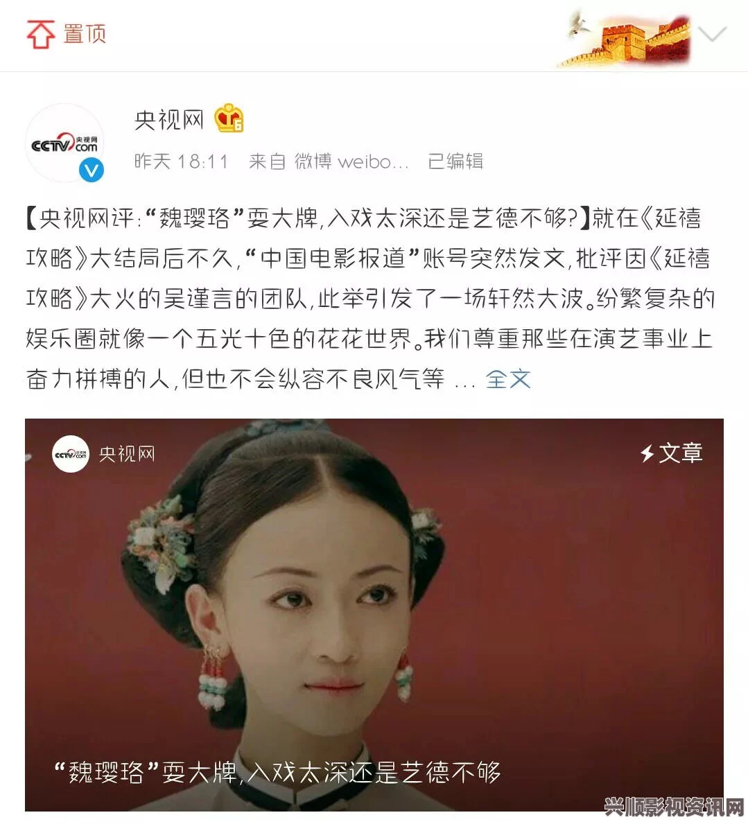 麻豆精品秘 国产传媒MV黑料网每日推荐——影视探索中的武打片评价，刺激你的观影体验与小说魅力