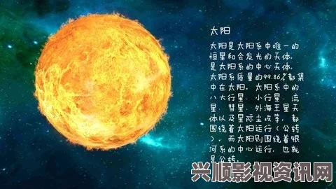 天美麻花星空视频《python人马兽系列有哪几个》——深入探索影视作品中的武打片元素，揭示小说的精彩评价与刺激情节。