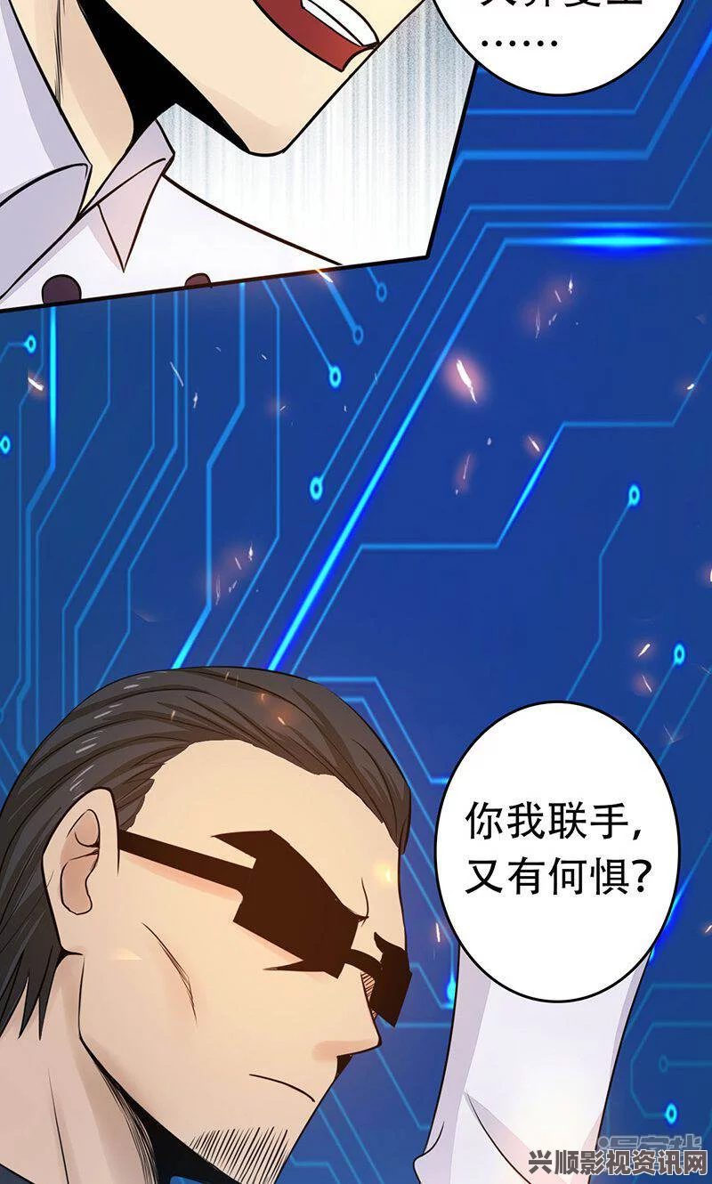 汗汗漫画一一歪歪漫画韩国一面亲上边一面膜评价：探索肌肤深层滋养的激情体验，感受奢华与呵护的完美结合！