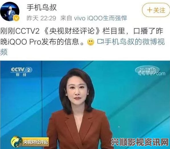 麻豆精品秘 国产传媒MV英语课代表要看我的小积积央视：探索知识的激情与乐趣，点燃课堂的无限可能