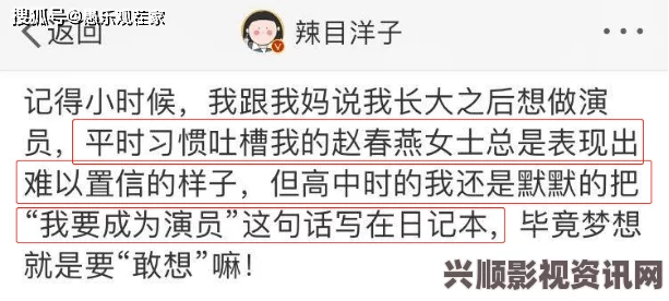 体育生爽擼又大又粗的雞巴游戏男生用坤坤申请到女生句号里：揭示青春期的细腻情感与勇敢追爱的激情瞬间