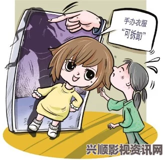 美国黄色视频妹子羞羞漫画：影视探索中的精彩武打片与小说评价，带来无限刺激与乐趣