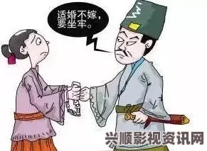 老徐帮小雅排毒《男人桶女人的羞羞漫画》——影视探索中的武打片与小说评价，带来刺激的视听盛宴。