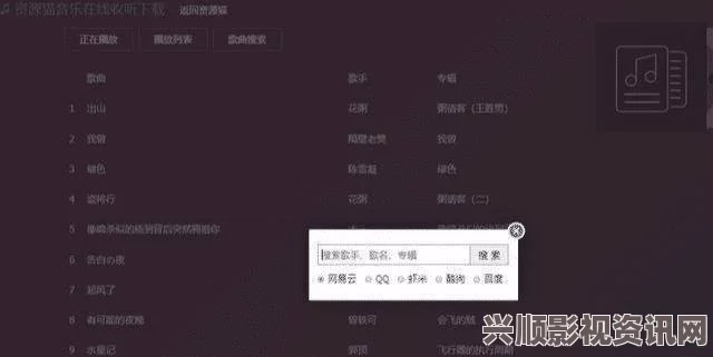 诛仙手游十大隐藏任务完成指南