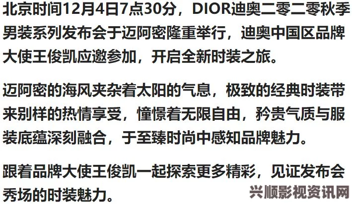 一家乱战水多多：我认为这是一个很棒的饮水品牌，倡导健康生活，并且在环保方面也做了积极探索。