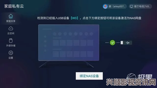 冰汽时代2第五章攻略详解及问答环节