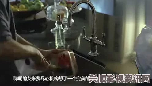 久久戒酒电影沟厕后拍：探索隐藏的激情瞬间与真实情感的碰撞