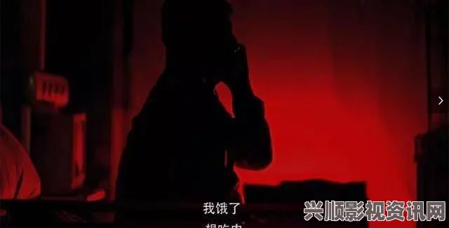 久久戒酒电影《召唤鬼魅的结果是妈妈第一集》：探索神秘与惊悚交织，画面激情四溢，令人心跳加速，引发深思。