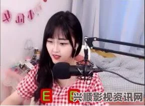 波多野结衣《九色 蝌蚪 熟女》：探索武打片中的英雄情怀与影视小说的刺激评价，带你领略不一样的视听盛宴。