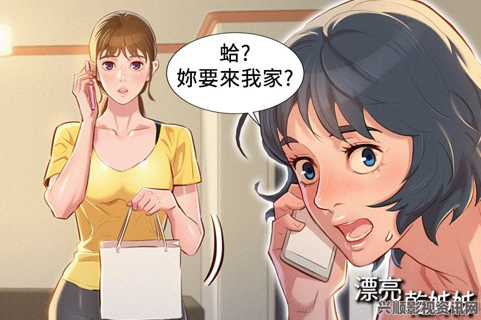 丰满人妻熟妇乱偷人无码羞羞涩涩香蕉漫画：影视探索中的武打片与小说评价的刺激体验