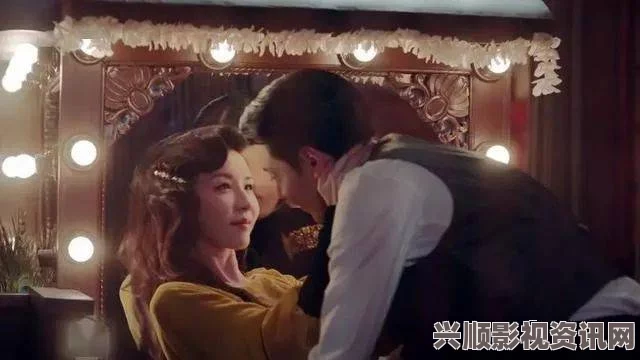 成人电影同性老头和老汉同房：深刻探讨情感交织与激情画面的独特表达