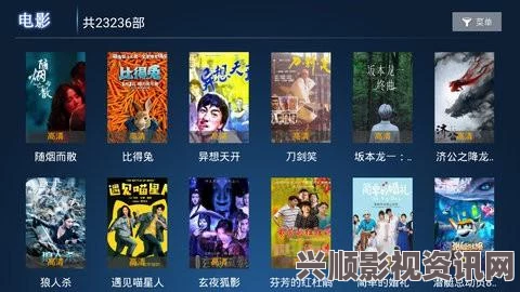 9.8分成人动画生猴子软件 免费V1.3.7：探索武打片与刺激影视，尽享精彩小说评价