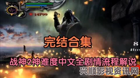 《暗黑料网》：影视探索与武打片的完美结合，小说评价火热，带来无尽刺激体验。