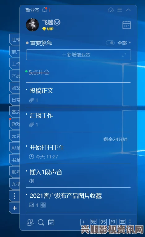 免费网站在线观看人数在哪破解版海角社区id：1220.7126,10.22,8.0.0——探索迷人景色，畅享激情体验，感受心灵深处的宁静与美好