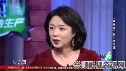 好姑娘高清在线看国语鹿子言张美兰疫情时的往事：寻找坚韧与希望交织的画面，感受人性光辉的力量