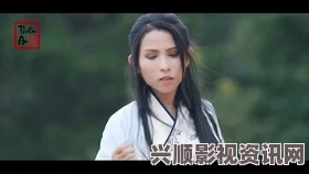 神马午夜dy888ceke欧美BNДeo38：探索激情画面与扣人心弦的情感交流，带你领略不一样的视觉盛宴