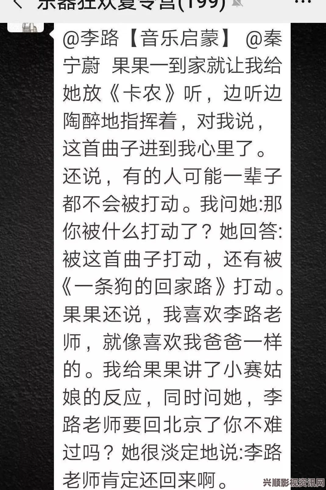 韩国理论大全疯狂拨动我的小句号：在文字的狂欢中探索情感与激情交织的画面