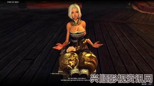 女性人体写真前朝公主NPC：探索激情画面的谜题与评价