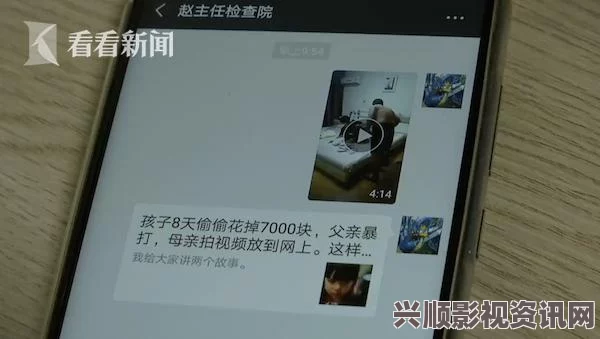 偷国精产品久拍自产双龙入户三人行 - 影视探索中的武打片魅力，带你领略精彩刺激的故事与人物评价