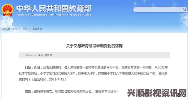 黑料 官网：在信息传播快速的时代，揭示真相的重要性不可小觑，但同时也需谨慎判断，以免被误导。