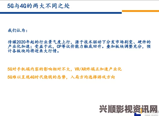 噜噜狠狠色综合久色A站网址液液酱福利，丰富的内容和互动让人感到亲切，非常适合喜欢分享与发现新事物的朋友。