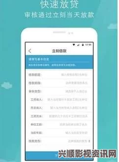 久久戒酒电影福利聚合APP黑科技：它通过先进的算法和用户数据分析，智能推荐最符合需求的福利信息，让生活更加便捷。