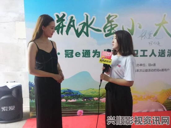 国产HDXXX天美传媒女职员涩谷站zhihu：作为东京的一个繁忙交通枢纽，涩谷站不仅有丰富的购物和美食选择，更是年轻人文化的聚集地，充满活力与创意。