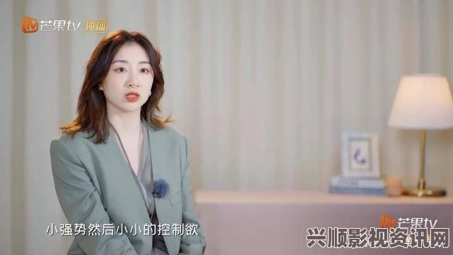 妻子的秘密免费版电视剧大全陈思雅和老徐：这对搭档在生活中的互动与情感深度，真实而又温暖，让人感受到人生的百态。