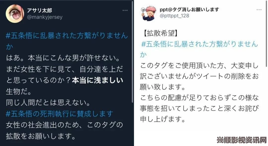 欲望的火花黑料不打烊668永久地址：这一平台通常被认为是信息交流的热点，虽然内容良莠不齐，但确实引发了许多网友的热烈讨论。