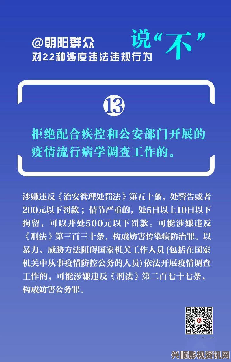 量近2018中文字需大全规须1，我认为这是一个涵盖了丰富中文信息的重要资源，对于研究和学习具有很大帮助。