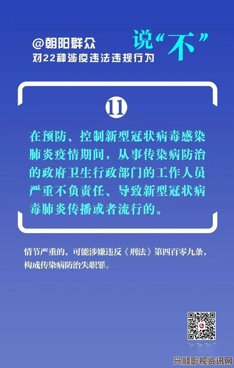 量近2018中文字需大全规须1，我认为这是一个涵盖了丰富中文信息的重要资源，对于研究和学习具有很大帮助。