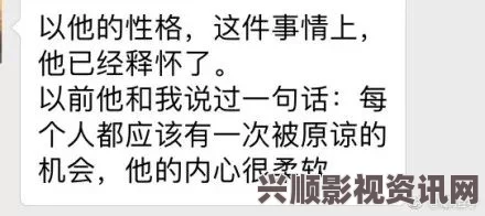 国产真实伦对白全集西施无力偿还债务被雇主，这一情节不仅反映了古人的社会现状，也揭示了人性与道德的复杂交织。