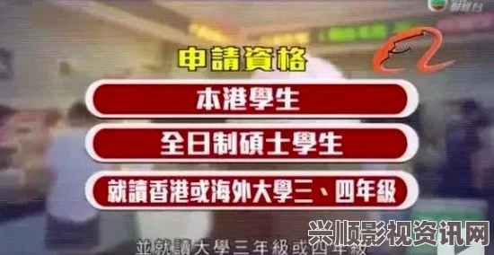 久久戒酒电影长清大学大一AJ资源：这些资源不仅丰富了学生的课外学习，也为他们提供了实践的机会，值得珍惜。