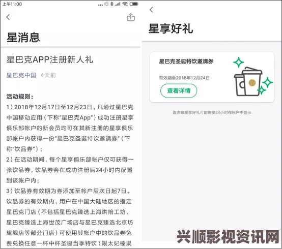 黑料社区入口：这是一个充满争议的话题，背后涉及的信息传播和社交网络的复杂性，引发了人们对隐私与安全的深思。