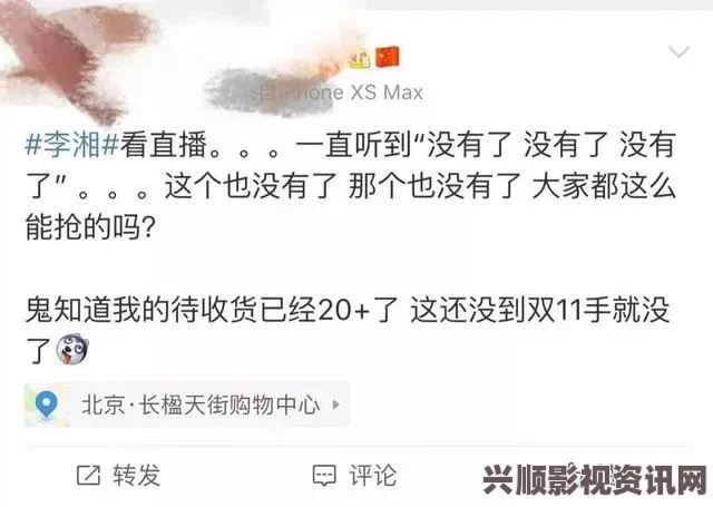 国产真实伦对白全集黑料专区：揭示内幕真相，了解更多不为人知的故事，让我们一同探索深藏其中的精彩与矛盾。