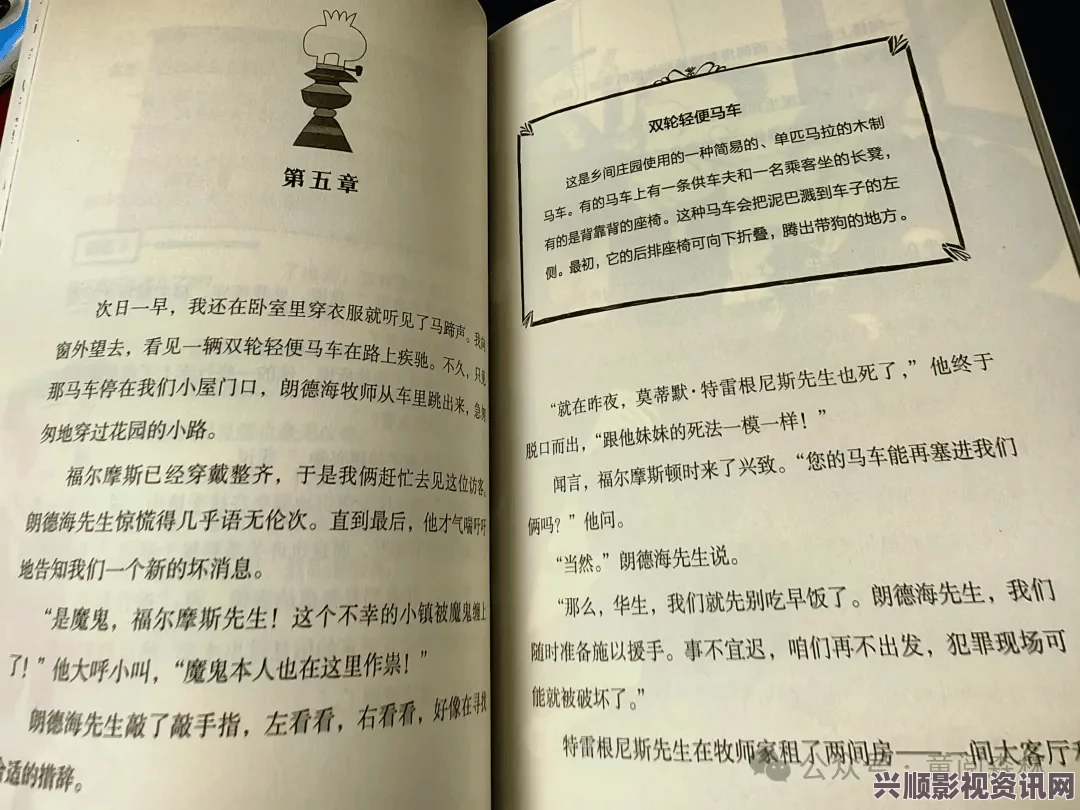 学长求求你把开关关了阅读，这个故事通过巧妙的情节设置，展现了青春中的困惑与成长，让人深思。