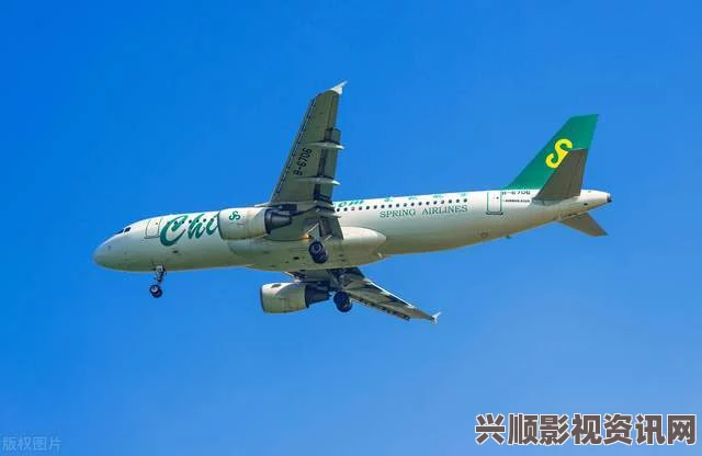 法国航空2019满天星法版免费，我认为这是一个极具吸引力的活动，能够让更多人体验到空中旅行的乐趣。