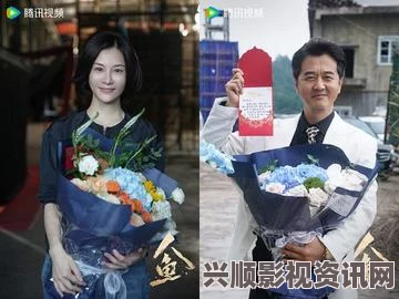 国产HDXXX天美传媒女职员张金鱼吕总三部曲：这是一部充满深刻情感与精彩剧情的作品，值得反复回味。