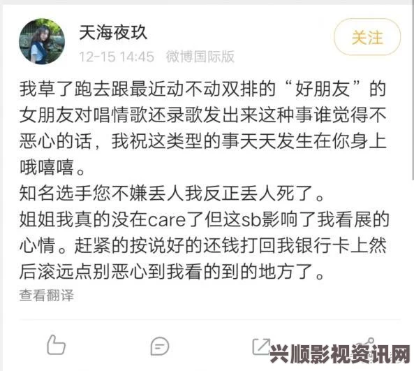 黑料社今日黑料 独家爆料 正能量，揭示了真实与假象之间的对比，引发人们对社会现象的深思。