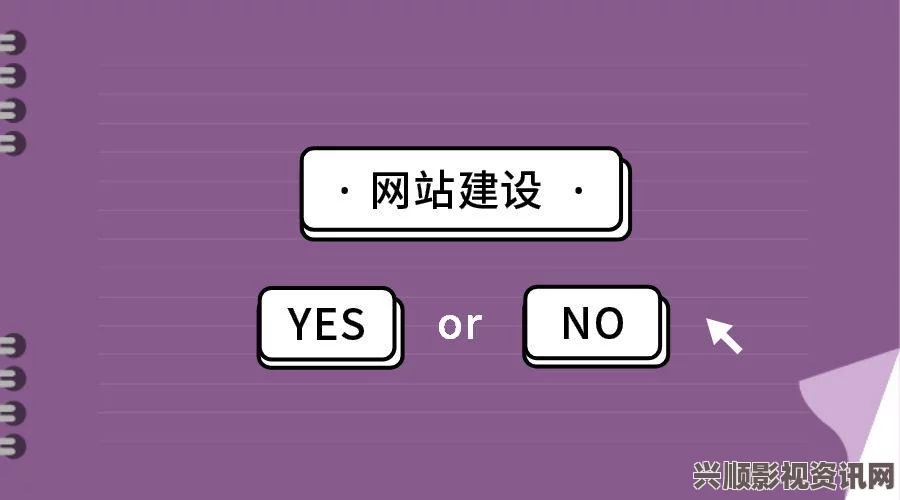 出轨的女人黄金网站8888免费，这个平台提供丰富的资源和信息，对于投资者来说非常有吸引力，是一个不可多得的良机。