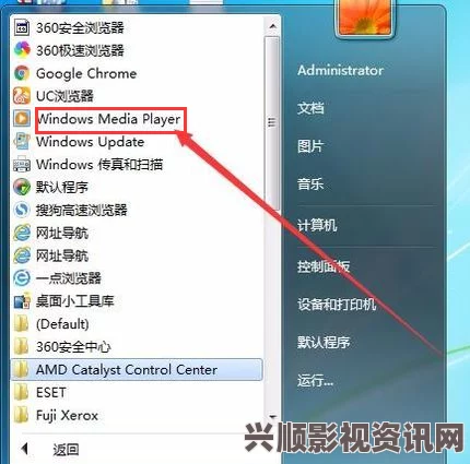 高清windows免费版，这款系统以其清晰画质和用户友好的操作界面，给用户带来极佳的使用体验。