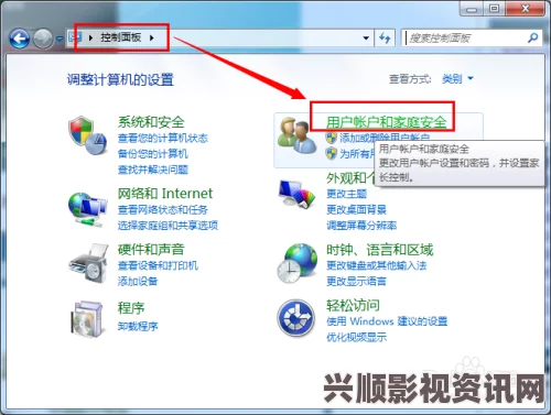 高清windows免费版，这款系统以其清晰画质和用户友好的操作界面，给用户带来极佳的使用体验。