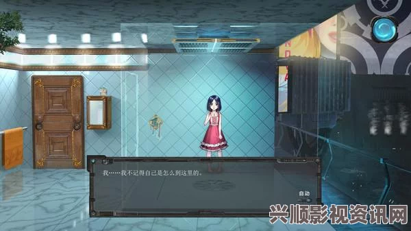 《性解密第一季》高清魔女审判1.2.0巴比伦汉化版，画面精美，剧情引人入胜，带来全新的游戏体验，是值得一试的佳作。