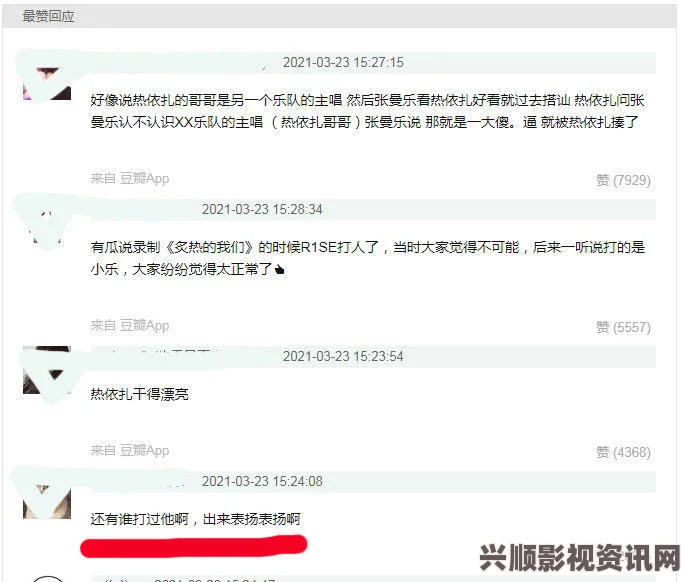 蘑菇视频观看历史：这个功能不仅方便用户回顾精彩瞬间，还能帮助平台推荐更符合个人兴趣的内容。