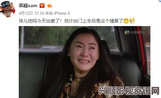 中文字幕乱码人妻二区三区麻豆精东在业界的表现令人瞩目，其作品内容多样，风格独特，深受观众喜爱。