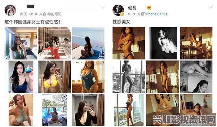 《大胸护士》在线观看无码网红黑料,吃瓜：在这个信息爆炸的时代，真相往往被各种 sensationalism 淹没，让人难以分辨是非。