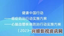 天堂久久AV无码亚洲一区豆产精国品免费入口，体现了农产品的多样性与高品质，为消费者提供了更多选择空间。