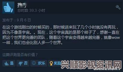 yellow在线观看精品无人乱码一区二区三区的特点：其独特的风格和创新设计使其在市场中脱颖而出，吸引了年轻消费者的目光。