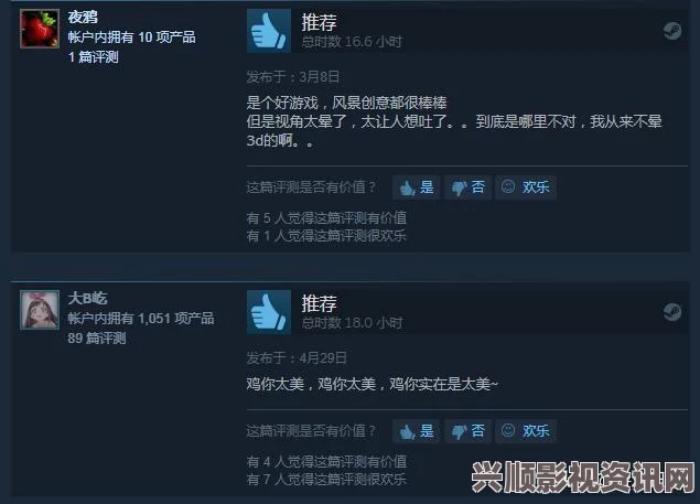 yellow在线观看精品无人乱码一区二区三区的特点：其独特的风格和创新设计使其在市场中脱颖而出，吸引了年轻消费者的目光。